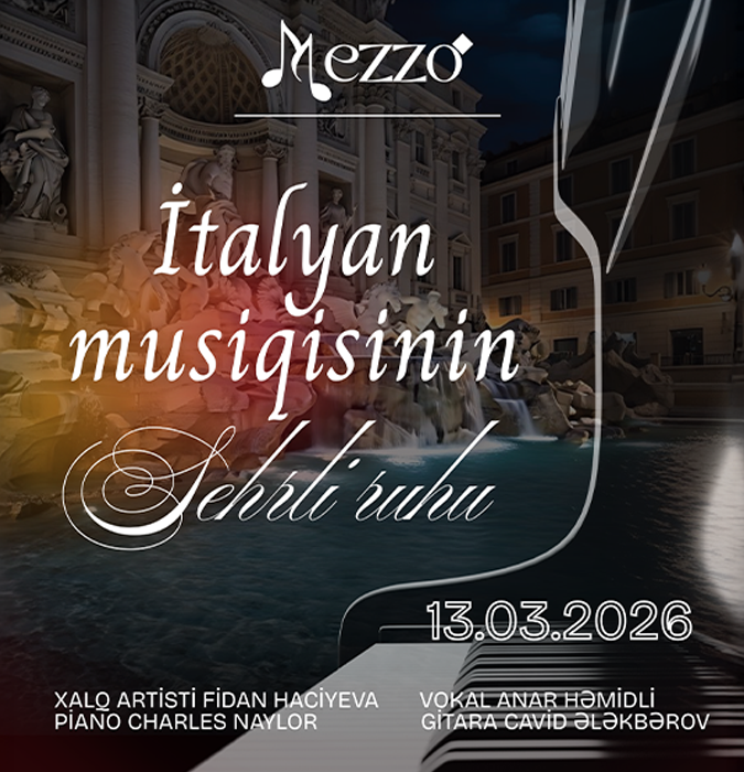 Волшебный дух итальянской музыки