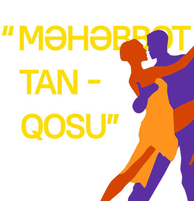 Танго любви