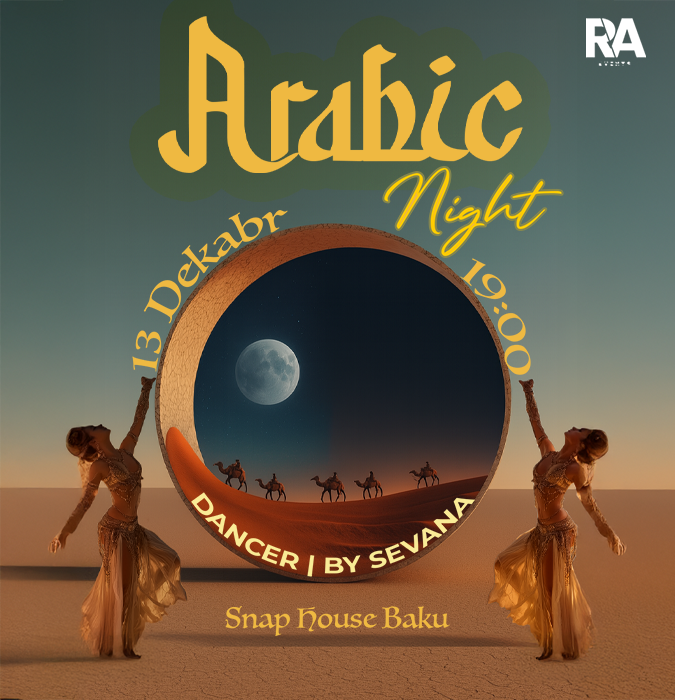 Арабская Ночь