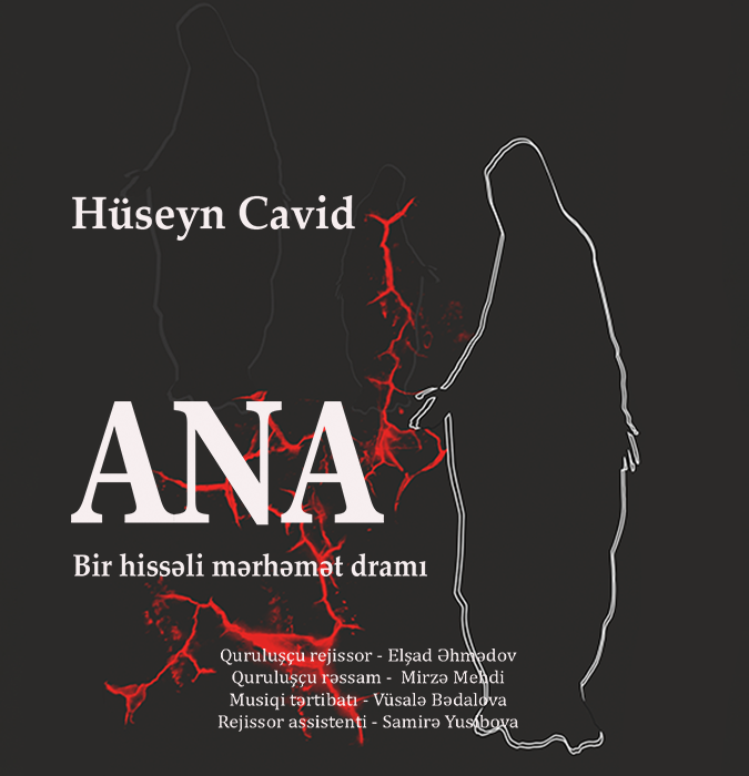 Ana