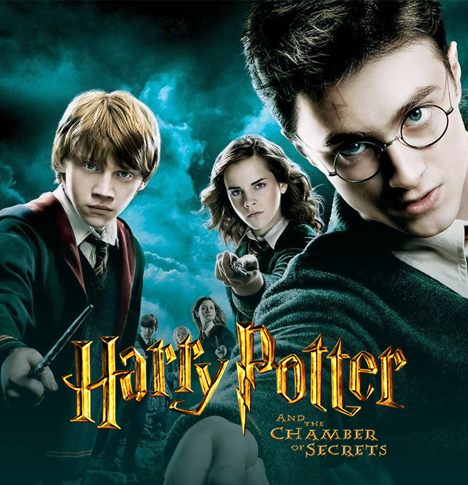 Гарри Поттер и Тайная комната