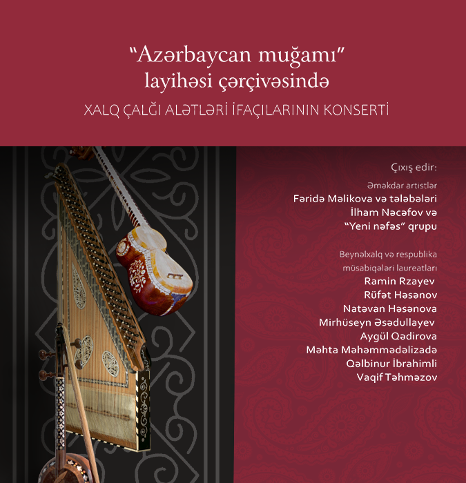 Concert of Folk Musical Instrument Performers