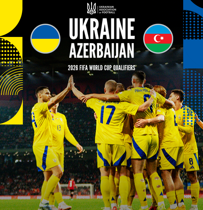 Ukrayna - Azərbaycan