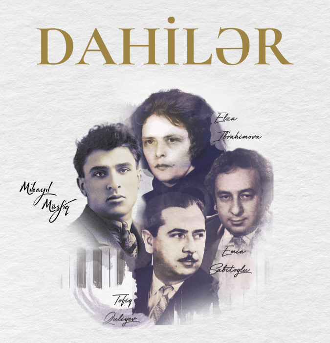 Dahilər