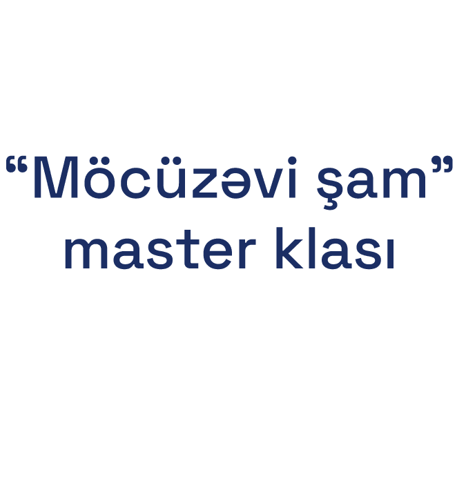 "Волшебная Свеча"  мастер-класс