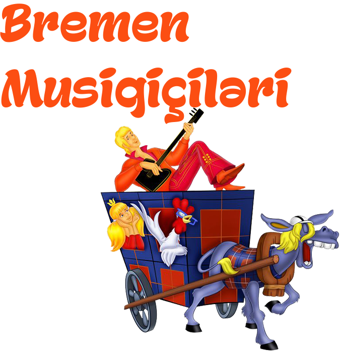 Бременские музыканты