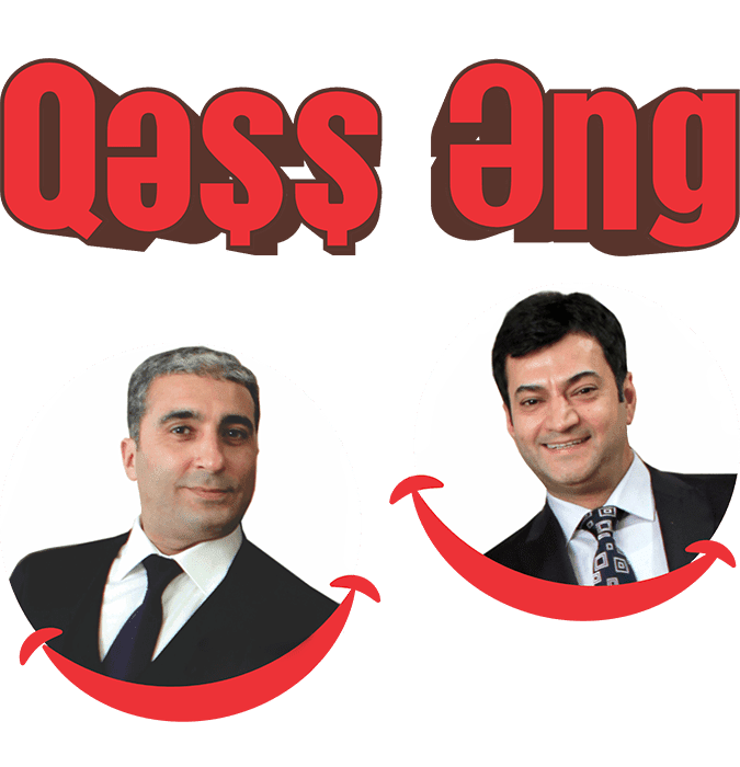 Bu Şəhərdə "Qəşş Əng"