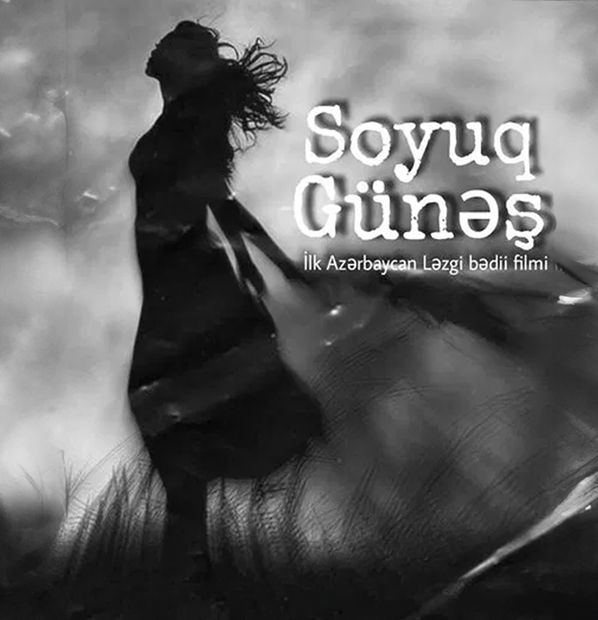 “Soyuq Günəş” filmin nümayişi