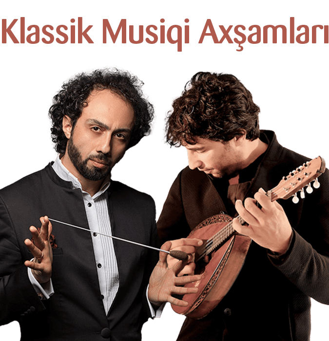 Вечер Классической Музыки