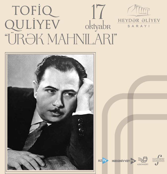 Tofig Guliyev - "Songs of the Heart"