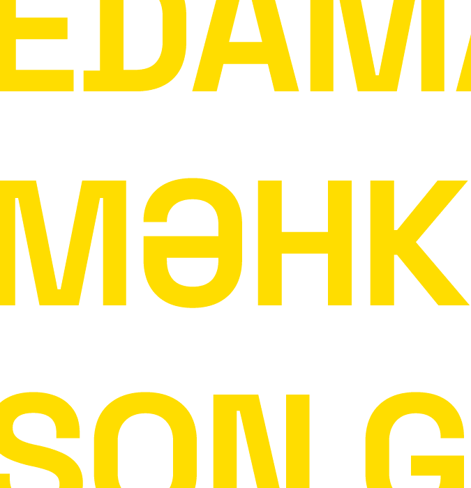 Последний день приговорённого к смерти