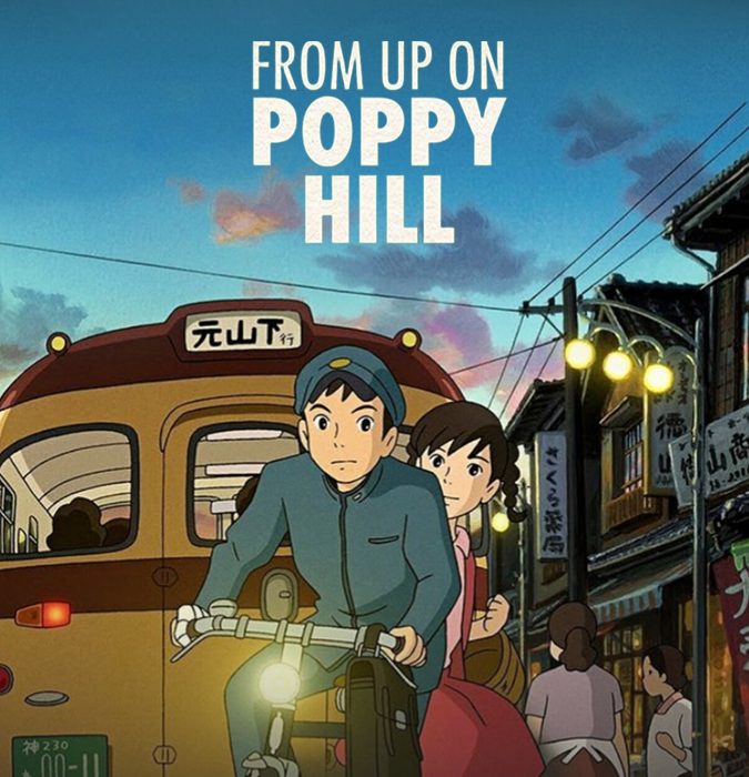 "From Up On Poppy" filminin nümayişi