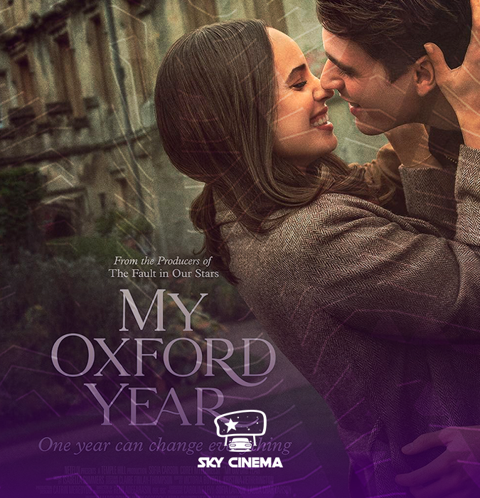 Sky Cinema Автокинотеатр – My Oxford Year
