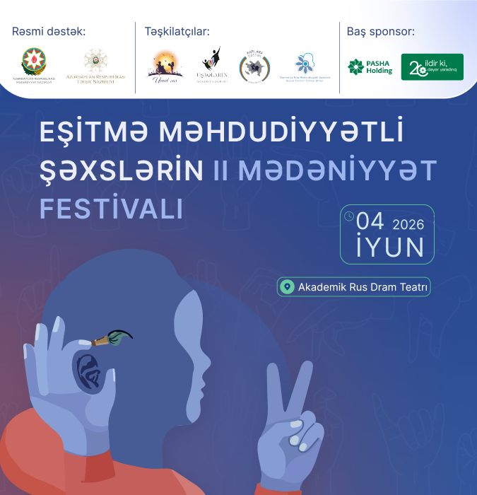 II Cultural Festival for People with Hearing Impairments