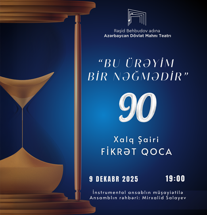 “Bu Ürəyim Bir Nəğmədir”