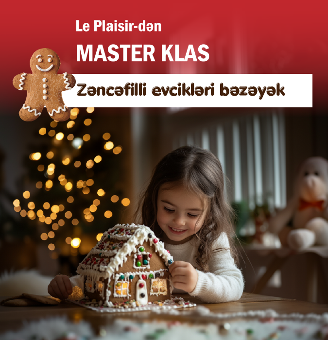 Давайте украсим имбирные домики и печенье!