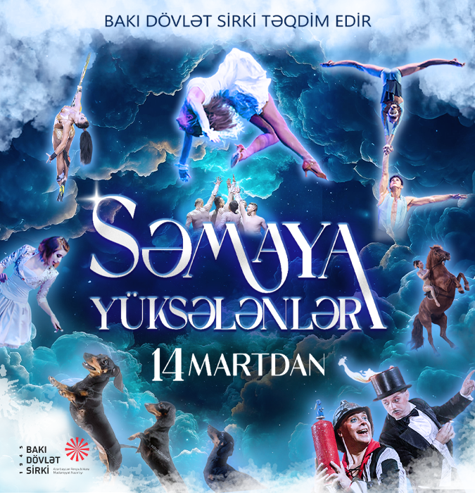 Ascending to the Sky