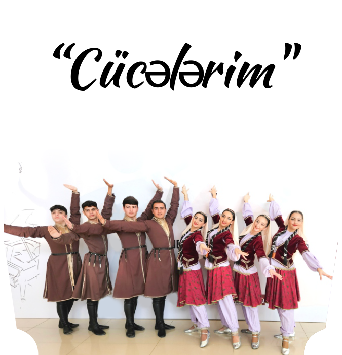 Ансамбль песни и танца «Джюджелерим»
