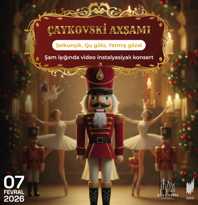 Вечер Чайковского: Щелкунчик. Лебединое озеро. Спящая красавица. Концерт при свечах с видеоинсталляциями. Ars Caspia Ensemble