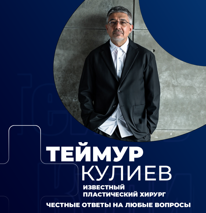 Teymur Quliyev — “Bir sual, bir cavab”