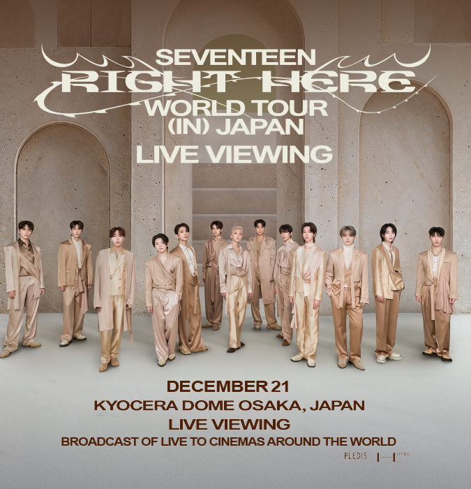 アイドル SEVENTEEN RIGHT HERE WORLD TOUR IN JAPAN SEVENTEEN RIGHT HERE WORLD TOUR (IN) JAPAN RANDOM TRADING