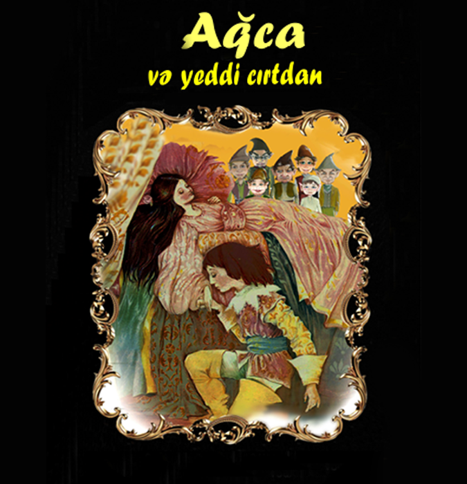 "Ağca və yeddi cırtdan"