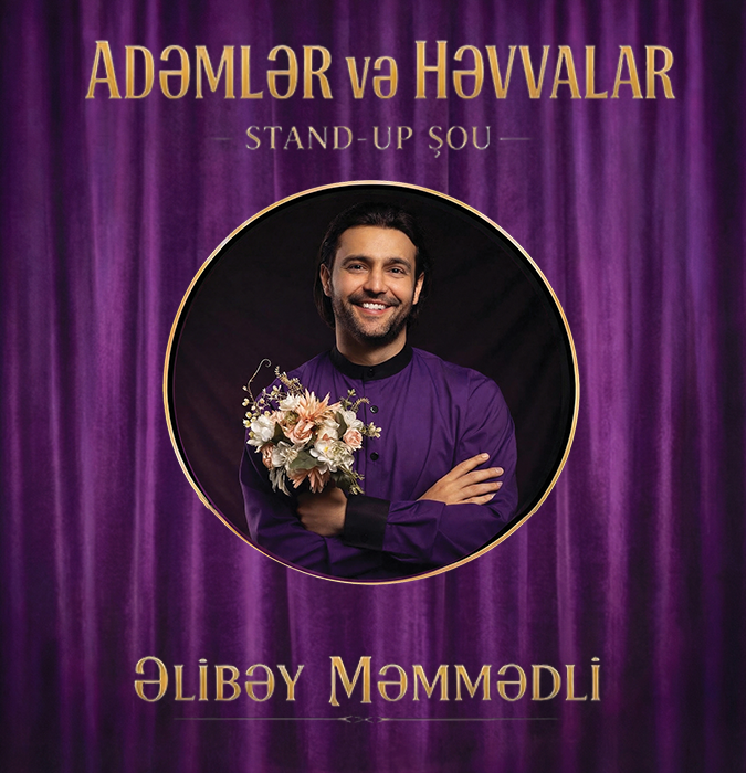 Adəmlər və Həvvalar