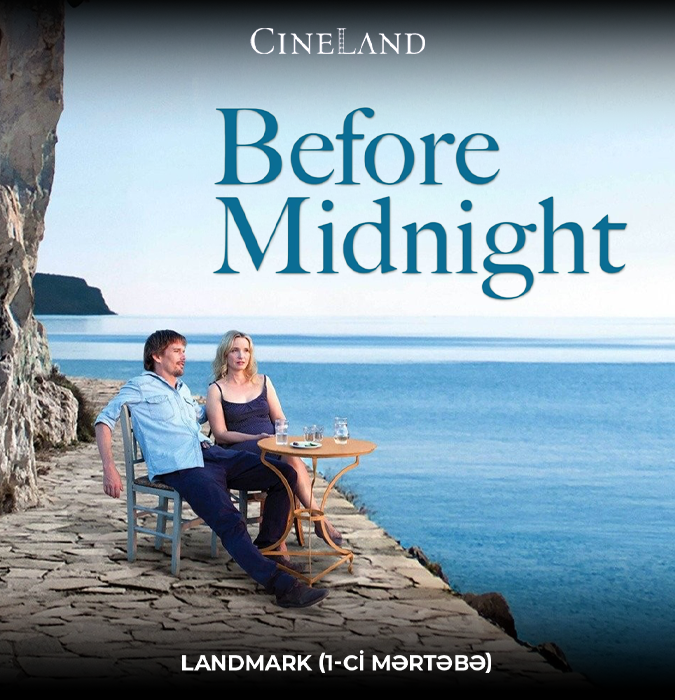 Screening of the film "Before Midnight"