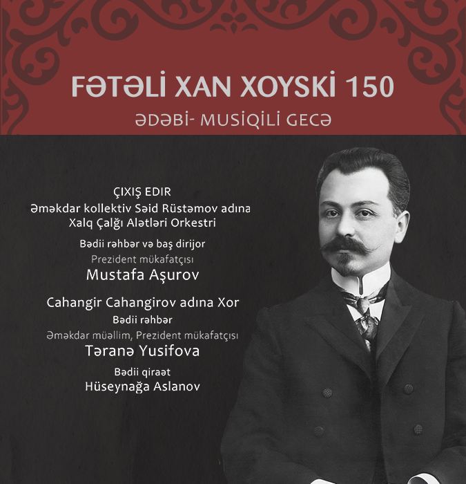 Fatali Khan Khoyski — 150