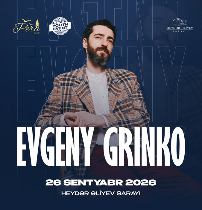 Евгений Гринько