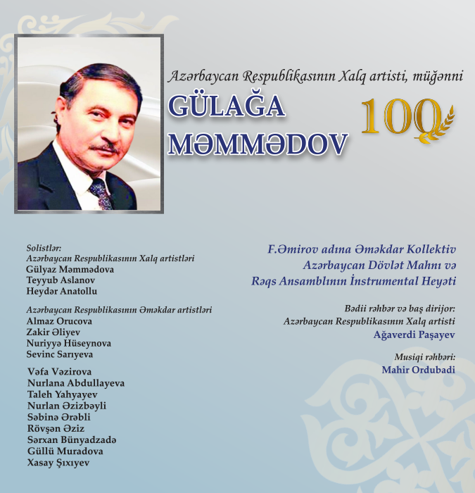 Gülağa Məmmədov - 100