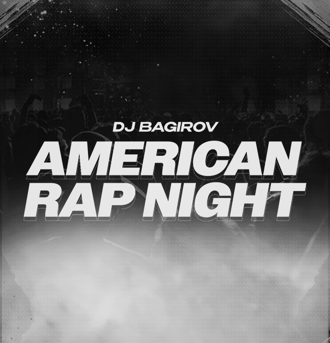 American Rap Night