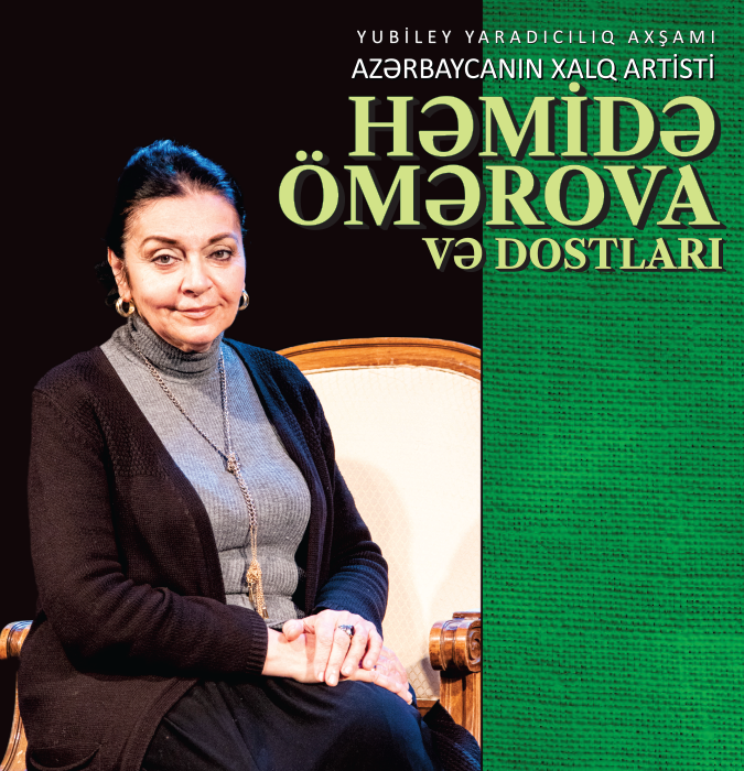 Həmidə Ömərova - Yubiley Axşamı