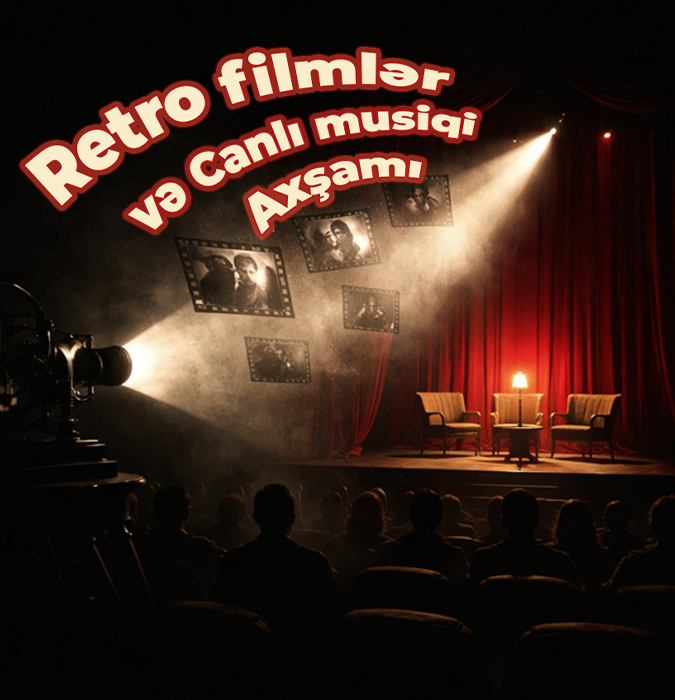 Ретро-фильмы и вечер живой музыки