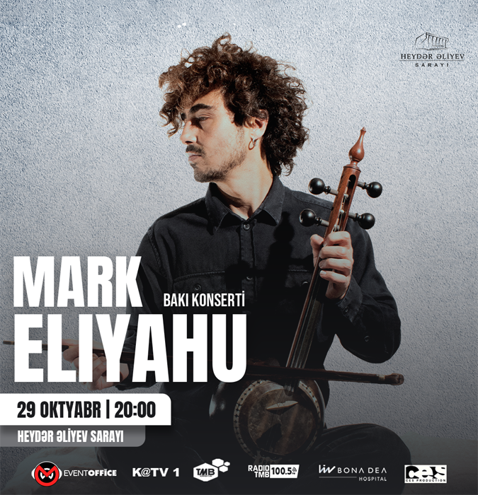 Mark Eliyahu