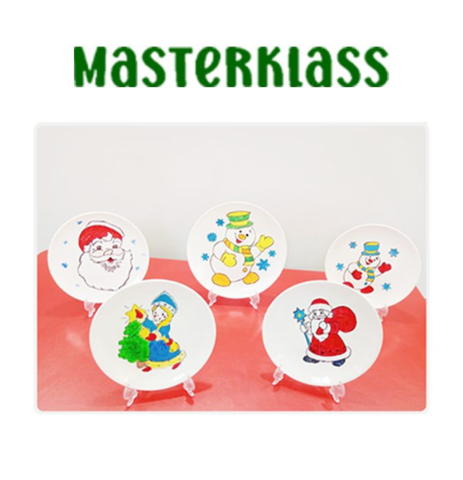 «Новогодняя поделка на керамике»