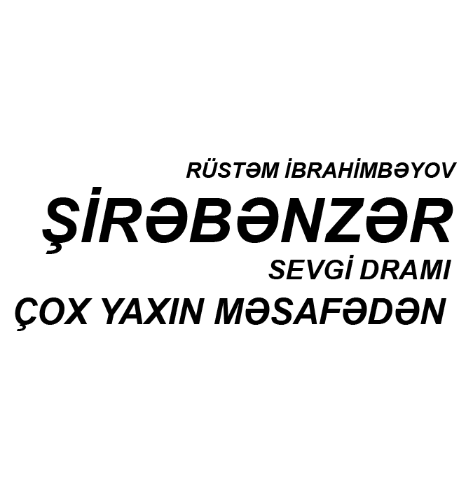 Похожий на льва