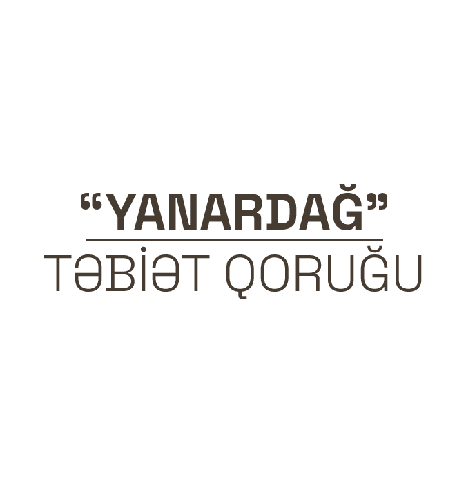 “Yanar dağ” Dövlət Tarix-Mədəniyyət və Təbiət Qoruğu