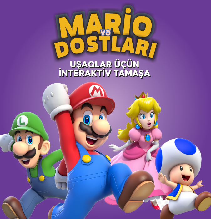 Марио и друзья