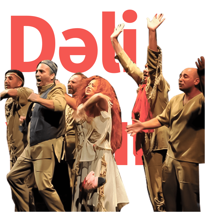 Безумная встреча