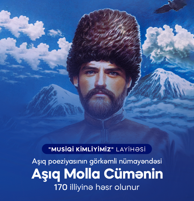 Aşıq Molla Cümə 170