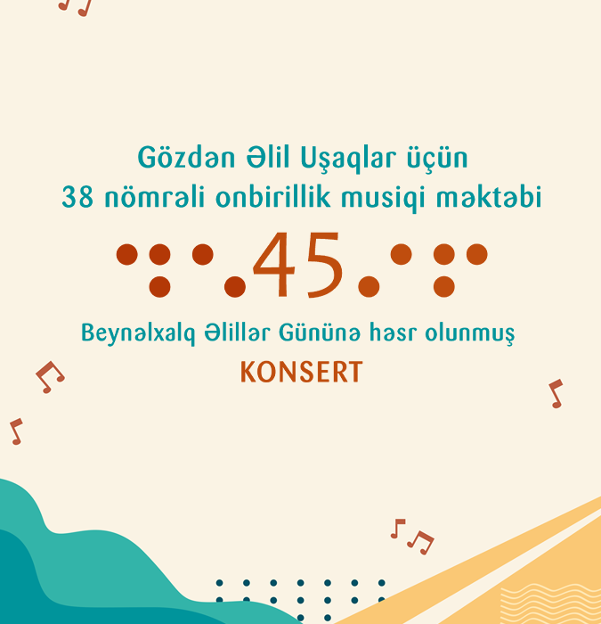 Concert dedicated to the International Day of Persons with Disabilities