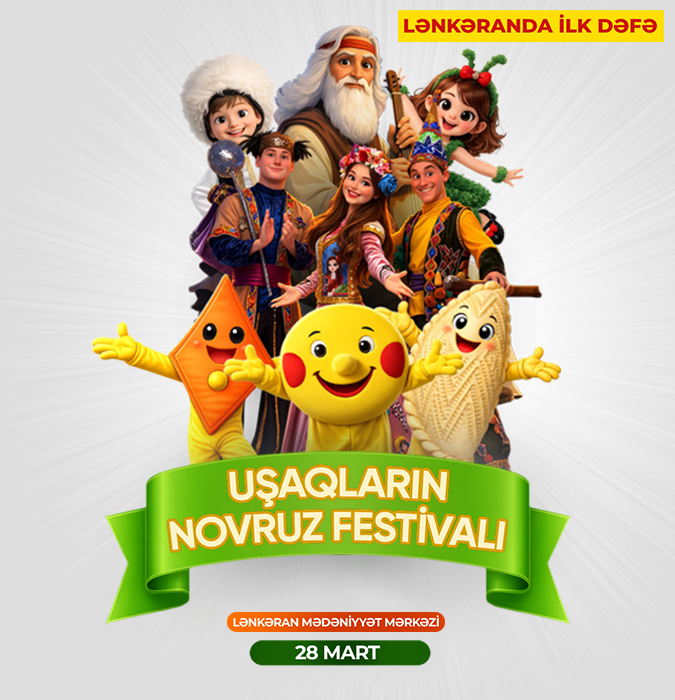 Novruz Festivalı Lənkaran