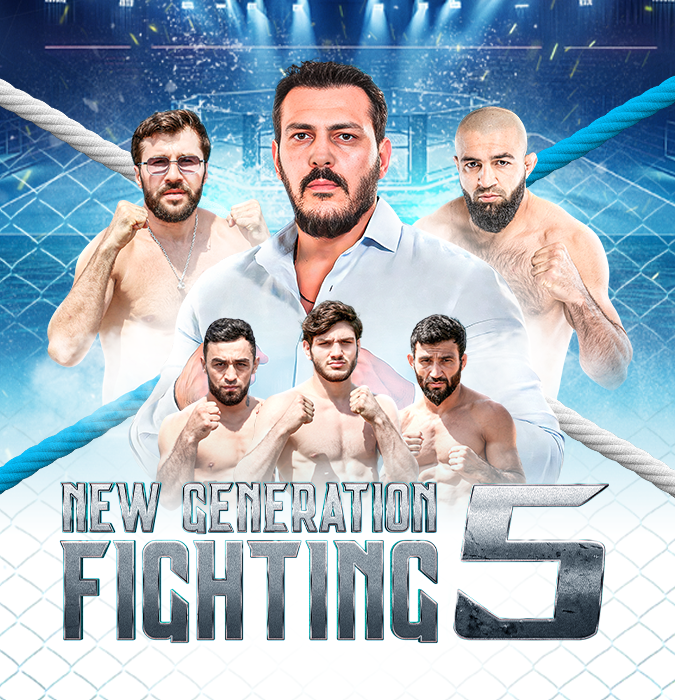 Sea Breeze - Международный турнир по ММА!