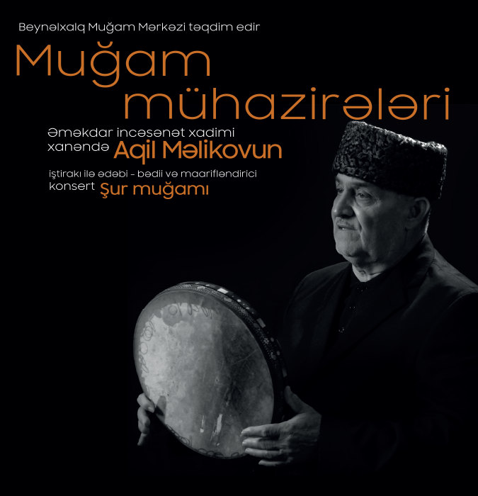 Mugham lectures
