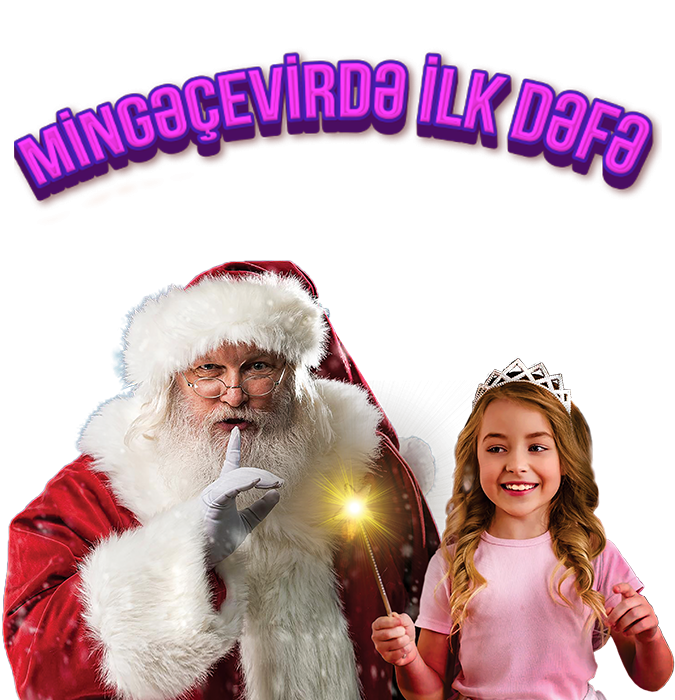 Впервые в Мингечауре «Мульти Ёлка. Школа волшебников»