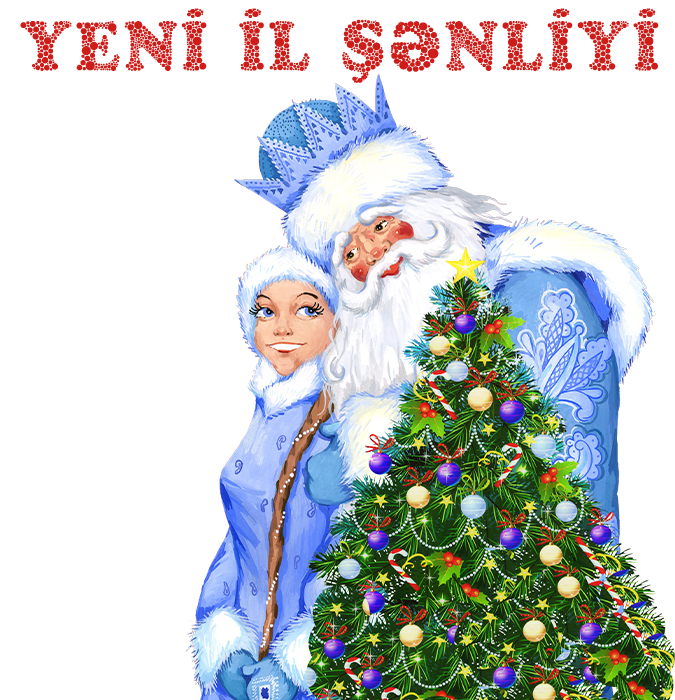 "YENİ İL ŞƏNLİYİ"
