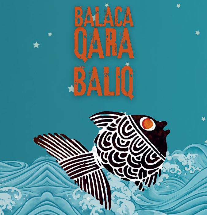 Маленькая черная рыбка