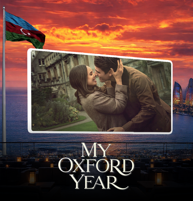 Terrace Cinema – My Oxford Year