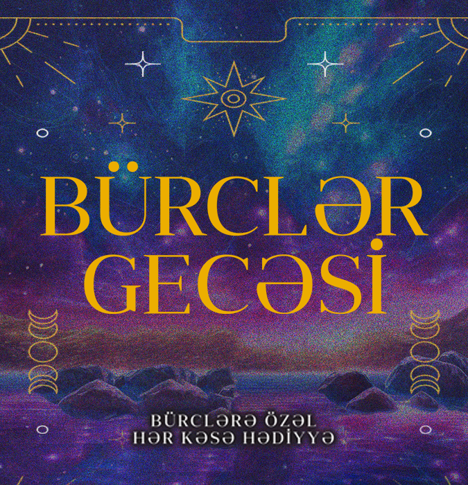 Ночь Знаков Зодиака